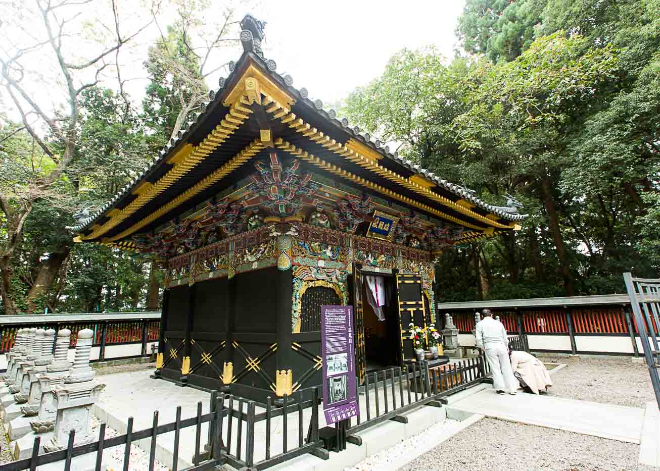 Date Masamune’s Mausoleum Date Masamune’s Mausoleum