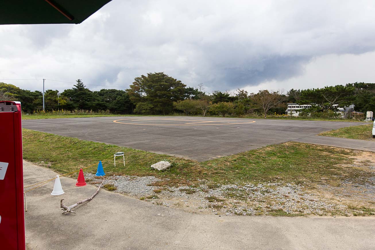 Tashirojima Helipad at Shima No Eki Tashirojima Helipad at Shima No Eki