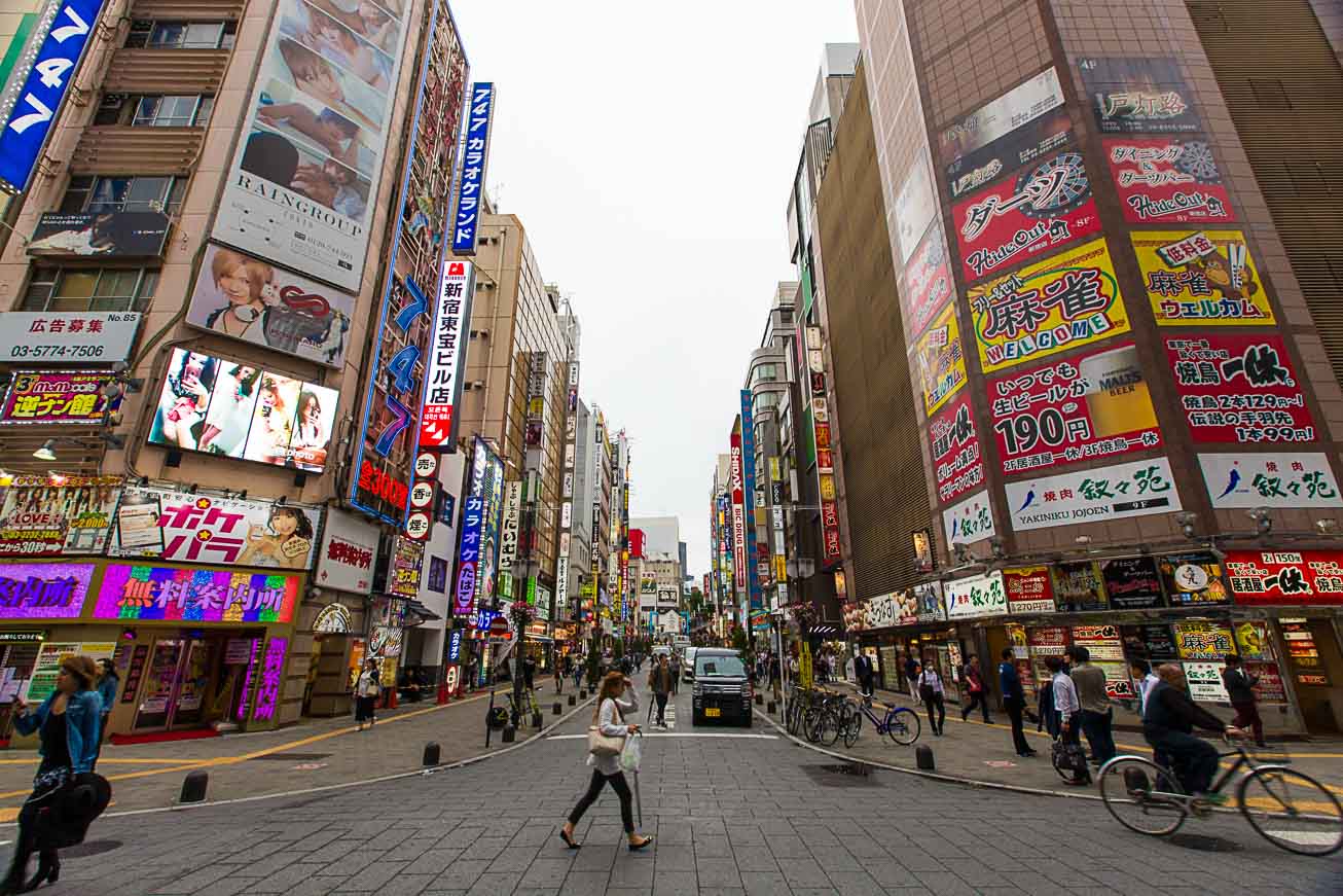 Shibuya Shibuya