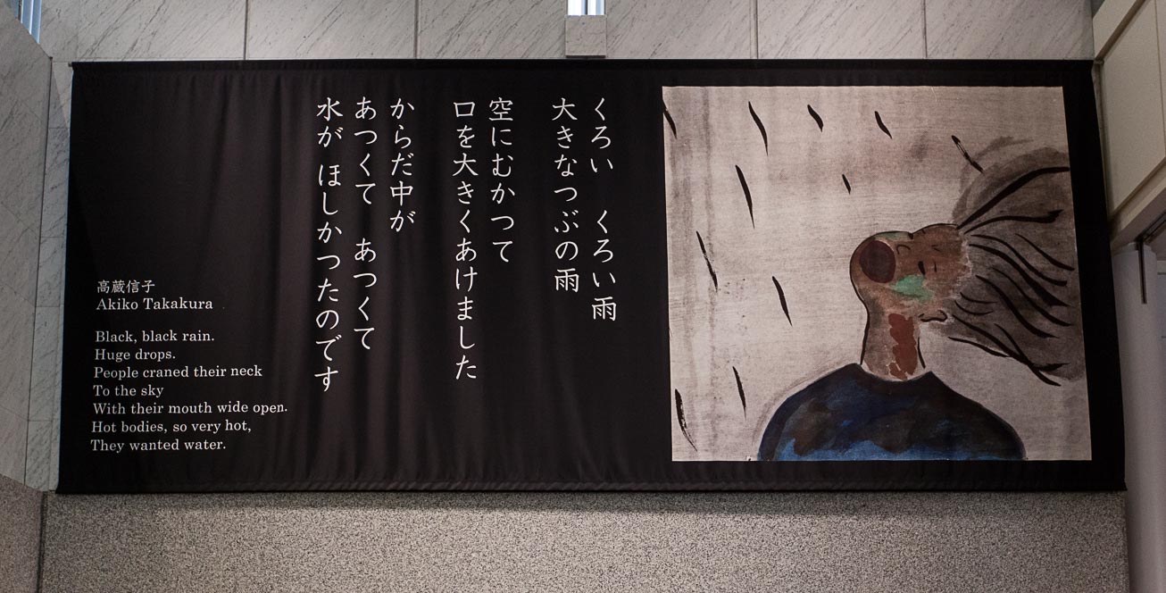 Typical exhibit/poem Typical exhibit/poem