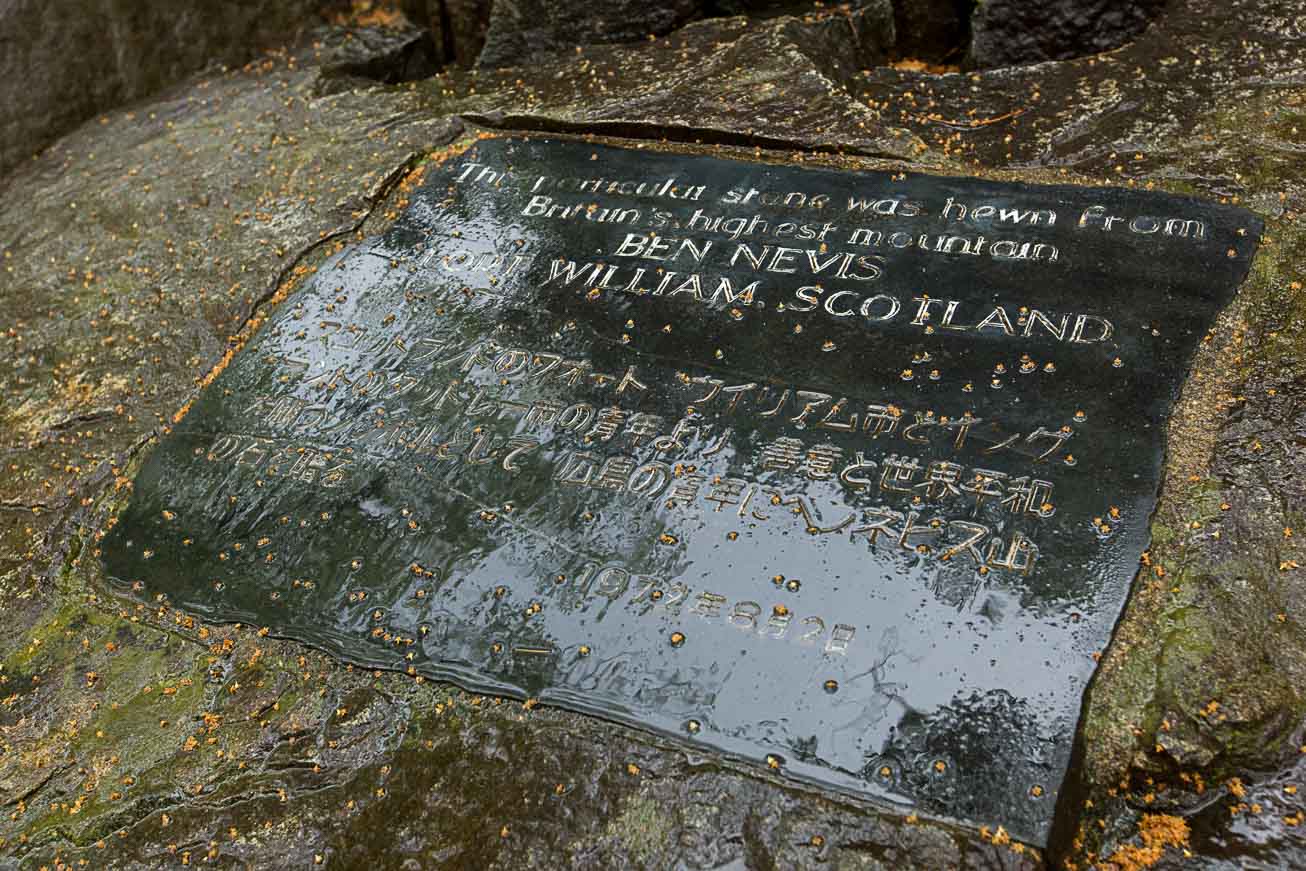 From Scotland From Scotland